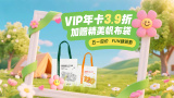 网站看片