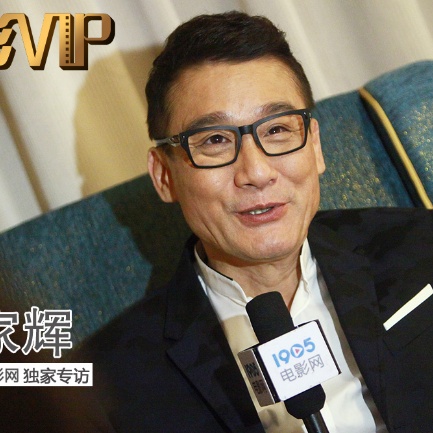 vip通道